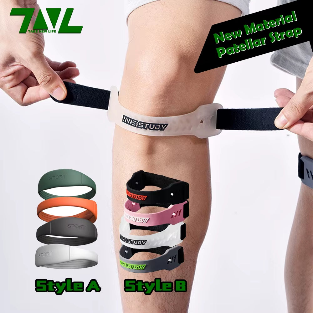 Bliss KneeShield™